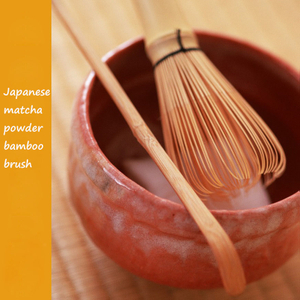 Matcha Powder Bamboo Whisk Brush Green Tea Powder Whisk Chasen Tea Ceremony Brush Tool Grinder
